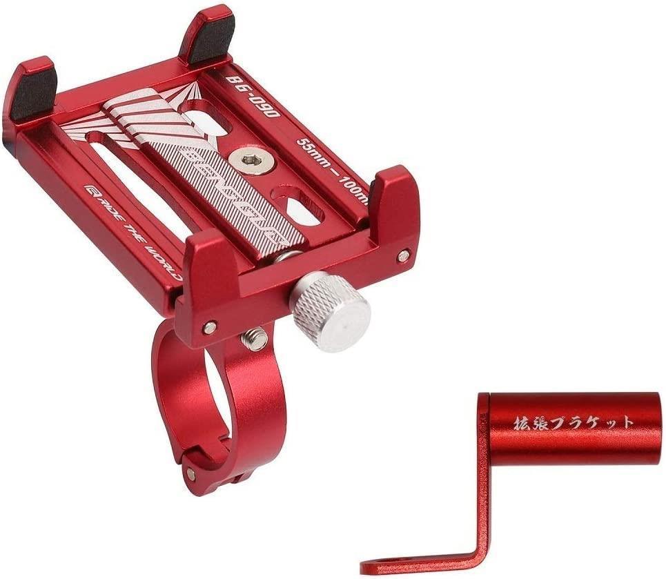 Aluminium Phone Holder for Electric Scooter & Bicycle - RED Aluminium Phone Holder for Electric Scooter & Bicycle - RED - Electric Maxx